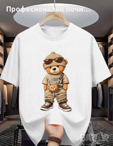 Тениски С ДО 5ХЛ РАЗМЕР  Права кройка  Модела се произвежда в България  Памук  Гръдна обиколка/дължи, снимка 16 - Потници - 54011052