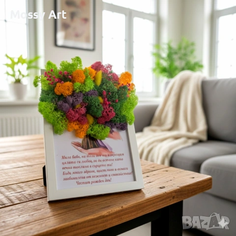 За 8-ми Март декорации със скандинавски мъх, снимка 3 - Други - 53267316