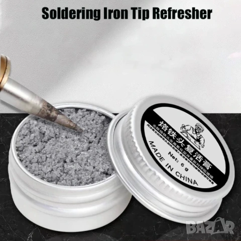 Паста за Почистване на Накрайници на Поялник | 30g, Възстановява окислени върхове, снимка 2 - Друга електроника - 54081478