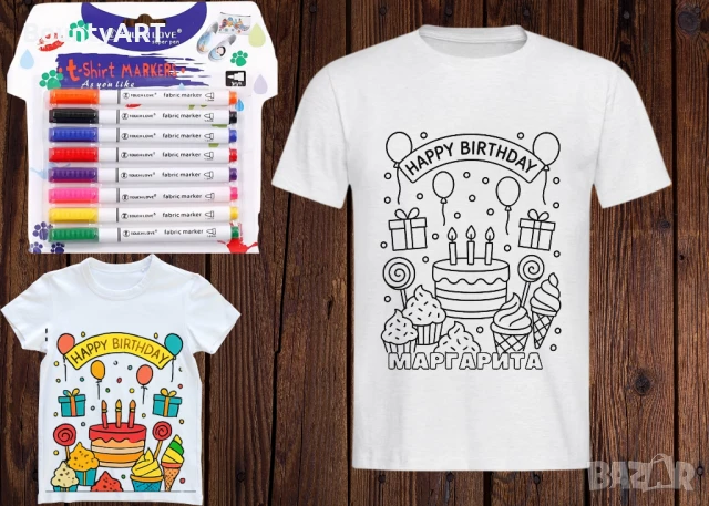 Детски Арт комплект за оцветяване. Тениска+ маркери, снимка 18 - Подаръци за рожден ден - 51067448