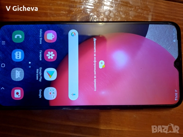 Samsung Galaxy A02s, снимка 3 - Samsung - 52354026