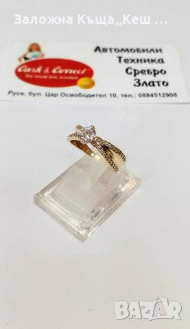 Златен дамски пръстен 14К.Тегло 3.15 гр.Размер 58.Цена 278 €.