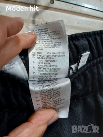 Оригинално долнище Adidas Climacool /полиестер/ за момче размер 13-14г./164 см., снимка 10 - Детски анцузи и суичери - 52323417