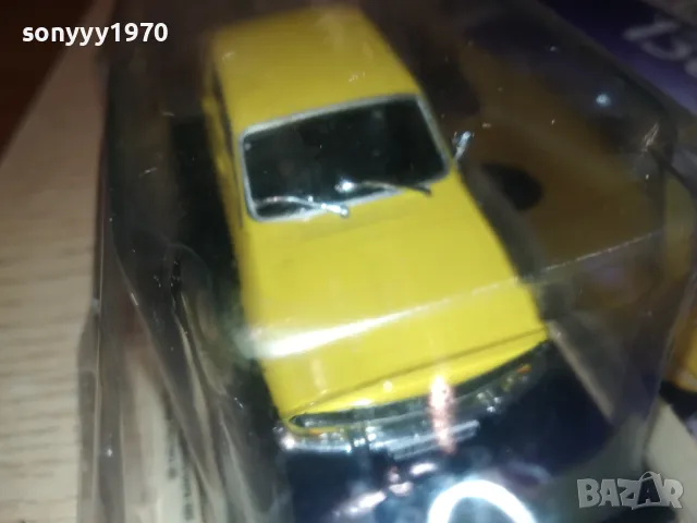 DACIA 1300-МЕТАЛНА КОЛА ЗА КОЛЕКЦИЯ 2602251911, снимка 10 - Колекции - 49290845