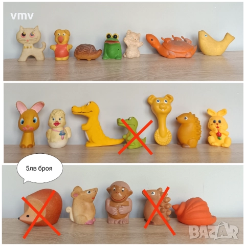 Стари гумени играчки , снимка 7 - Колекции - 52086971