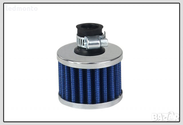 Спортен филтър за мотор, автомобили картерни газове, снимка 3 - Части - 34494319