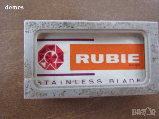 Кутийка с ножчета за бръснене RUBIE