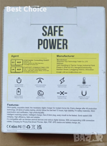 външна батерия Safe Speed Portable Power Bank, модел PD2 25000mAh, снимка 3 - Външни батерии - 52570084