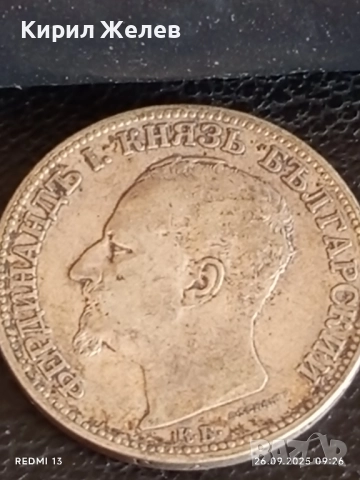 Сребърна монета 2 лева 1891г. Княжество България Княз Фердинанд първи 40332, снимка 7 - Нумизматика и бонистика - 51842759