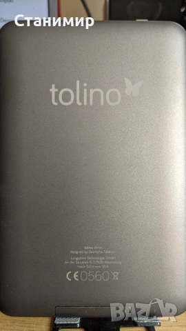 Електронна книга Tolino Shine eReader 6 inch с подсветка, снимка 4 - Електронни четци - 54106257