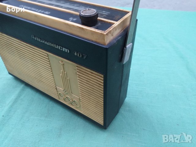 "АЛПИНИСТ 407" ОЛИМПИАДА - 80 СССР Радио, снимка 6 - Радиокасетофони, транзистори - 34561686