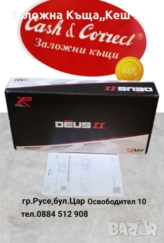 Металотърсач XP Deus 2. НОВ. Гаранция. Пълен комплект със слушалки., снимка 3 - Друга електроника - 52876811