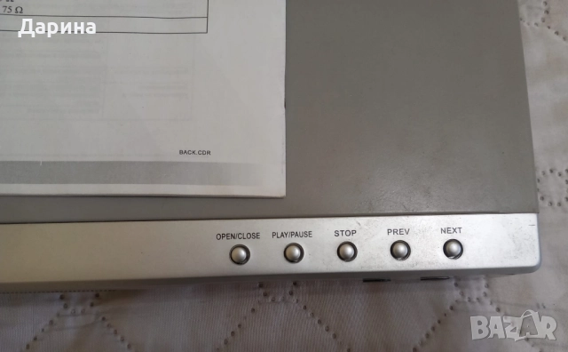 Двд плеър НОВ, снимка 4 - Плейъри, домашно кино, прожектори - 14728981