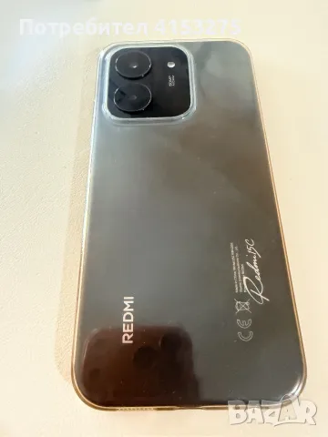 Смартфон GSM XIAOMI REDMI 15C 256/8 BLACK 6.90 ", 256 GB, RAM 8 GB, 50+0.08 MP, снимка 4 - Huawei - 55829215