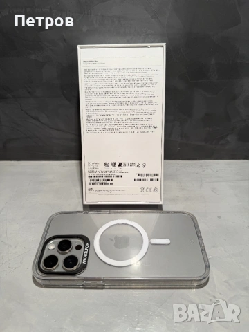КАТО ЧИСТО НОВ Iphone 15 Pro Max + подарък, снимка 10 - Apple iPhone - 53045602