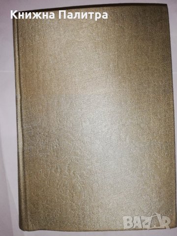 Geschichte des Kostüms