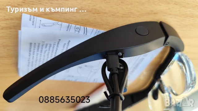 Професионални очила с увеличителни лупи / 2 /, снимка 6 - Други инструменти - 51133781