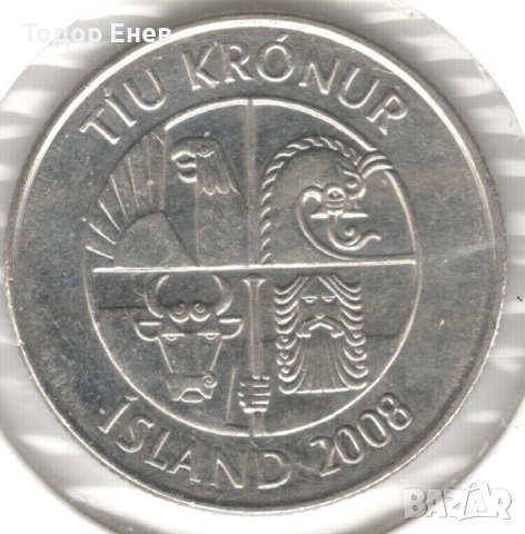 Iceland-10 Krónur-2008-KM# 29.1a-magnetic