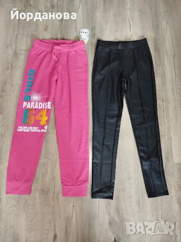 Две панталончета ръст 152