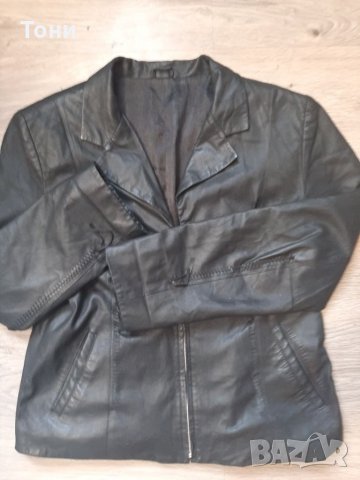 Дамско яке естествена кожа 