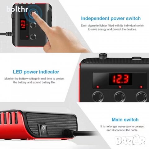 РАЗКЛОНИТЕЛ ЗА ЗАПАЛКА С ВОЛТМЕТЪР, 3 ГНЕЗДА, 4 x USB, ЧЕРЕН, снимка 4 - Аксесоари и консумативи - 40098662