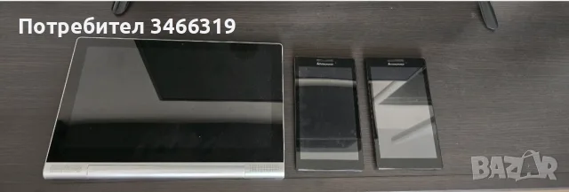 Таблети Lenovo неработещи, снимка 2 - Таблети - 56545132