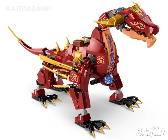 LEGO® NINJAGO® 71793 - Лава дракон, снимка 7 - Конструктори - 42605785
