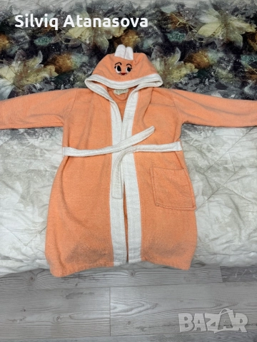 Детски халат