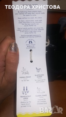  НОВИ гумени боти JOULES номер 31/UK12, снимка 11 - Детски боти и ботуши - 39350350