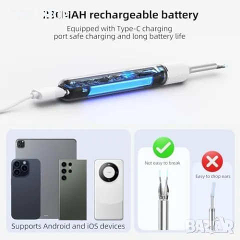 Нов Мултифункционален Комплект за Почистване на Уши 3 в 1 с HD Камера, снимка 4 - Тримери - 49498230