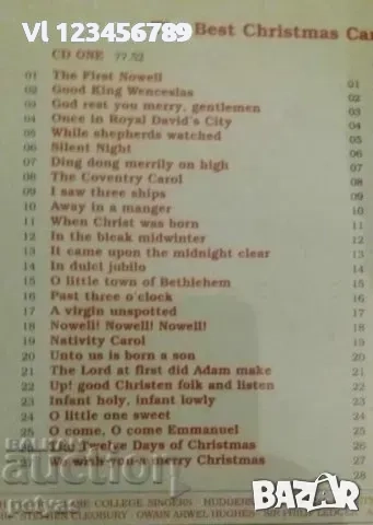 СД - Christmas Memories..... are made of this -2 диска, снимка 3 - CD дискове - 52109887