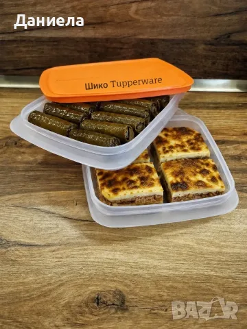 Фригосмарт Tupperware 