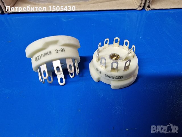 Предлагам цокли за радиолампи плк7, плк8, плк9 и др. , снимка 5 - Друга електроника - 22201219