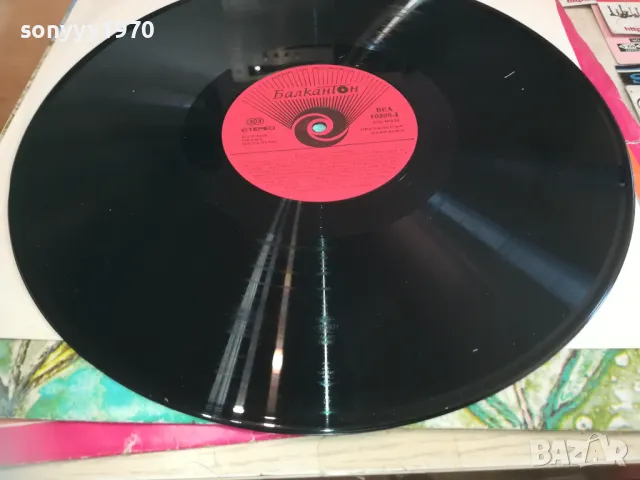 КАПЧИЦИ ДЪЖДОВНИ-ПЛОЧА 1610241630, снимка 6 - Грамофонни плочи - 47607233