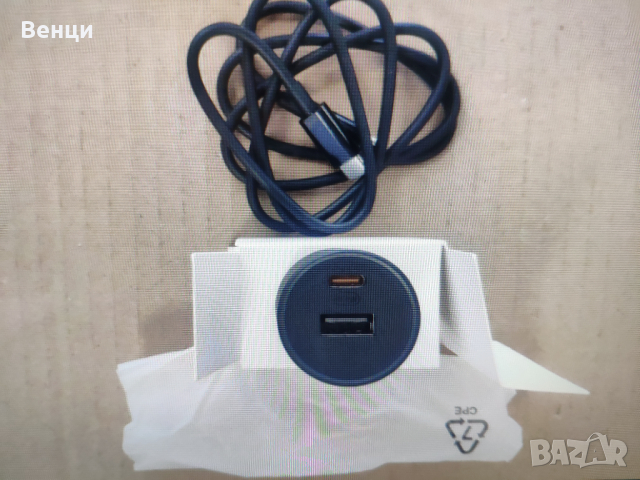Зарядно за кола,камионType-C USB A Xiaomi Car Charger 100W 5V 3A Dual, снимка 2 - Зарядни за кола - 36494651