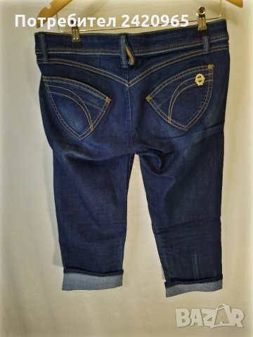 Killah дънки , снимка 2 - Дънки - 31641319