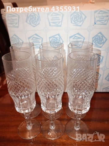 кристални чаши стари кристални чаши 