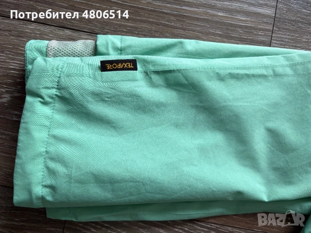 Дамско ветро и водоустойчиво яке Jack Wolfskin texapore, размер М, снимка 9 - Якета - 54298156