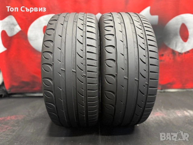 245 40 19, Летни гуми, Taurus UHP, 2 броя, снимка 2 - Гуми и джанти - 54076243