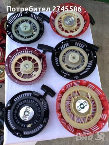 СТАРТЕРИ ЗА ГРАДИНСКА ТЕХНИКА , снимка 8 - Градинска техника - 30322303