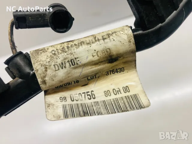 Кабел за подгревни свещи за Пежо Боксер Ситроен Релеи 2.0 дизел DW10F 9805075680 2018, снимка 4 - Части - 48860511