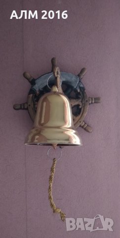 Камбана с Рул -подарък с много символика, снимка 2 - Декорация за дома - 40050941