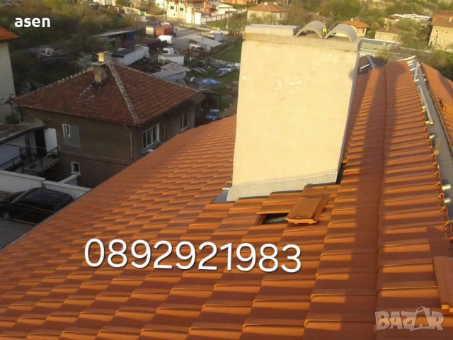 🛠🏠⚒НИЕ СМЕ МАЙСТОРИ ЗА РЕМОНТ И ИЗГРАЖДАНЕ НА ДЪРВЕНИ БЕСЕДКИ, НАВЕСИ, ПОКРИВИ И Др. СМР, снимка 4 - Ремонти на покриви - 54034377