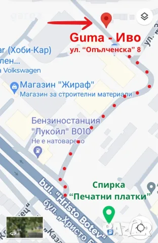 ВСЕСЕЗОННИ ГУМИ 13,14,15 и 16 цола втора употреба, снимка 2 - Гуми и джанти - 56111260