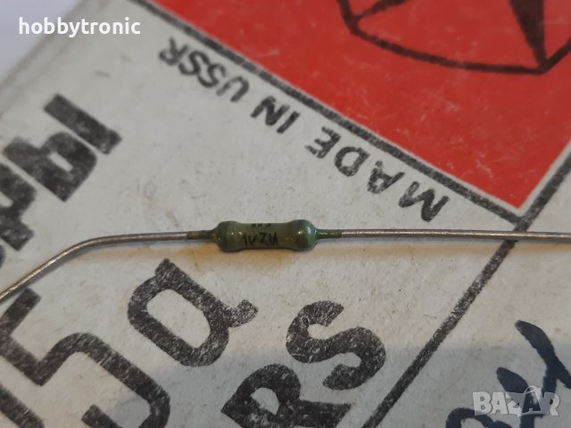 Резистори ВС 0.125W 1.3K 5%