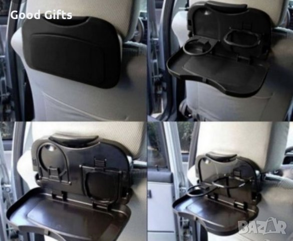 Сгъваема масичка за автомобил, снимка 3 - Аксесоари и консумативи - 29524404