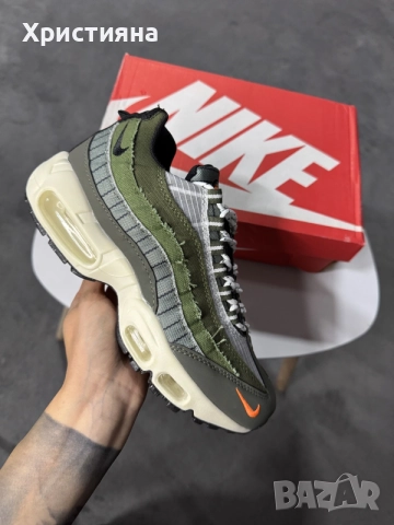 Nike Air Max 95 Olive