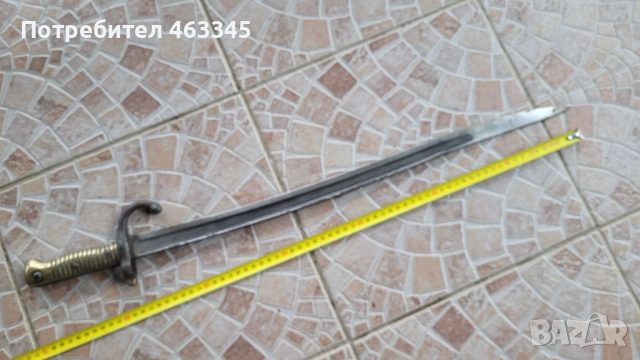 Щик, нож, байонет за египетски Ремингтон, снимка 2 - Антикварни и старинни предмети - 53305375