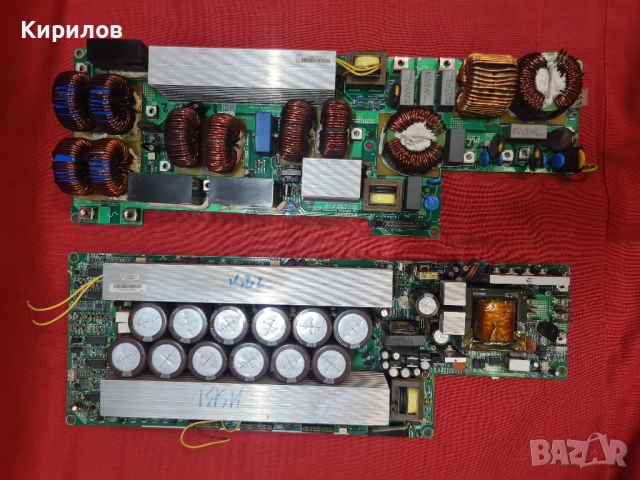 Платки от UPS за части.