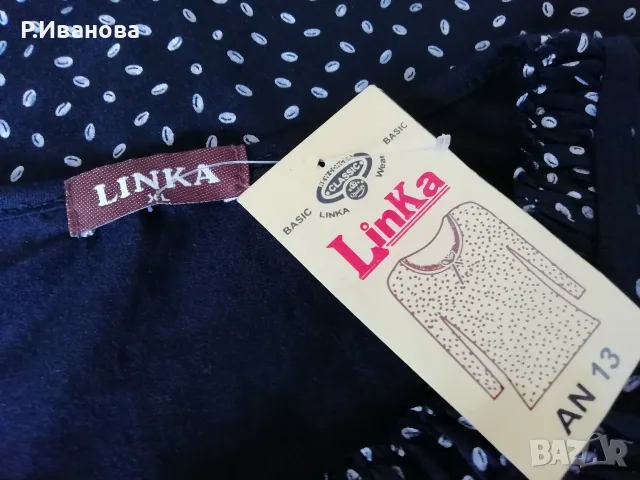 Нови дамски блузи размер L/XL по 7.70 евро, снимка 10 - Блузи с дълъг ръкав и пуловери - 56244148